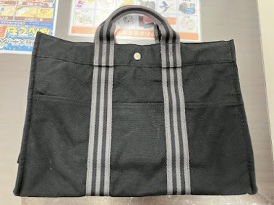 エルメス フールトゥ トートバッグ MM ご売却いただきました。