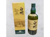 お酒、買取しております。