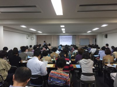 ありがとうございました。第14回光線講座無事終了!