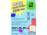 Mcrew Dance Studio 発表会 vol ７