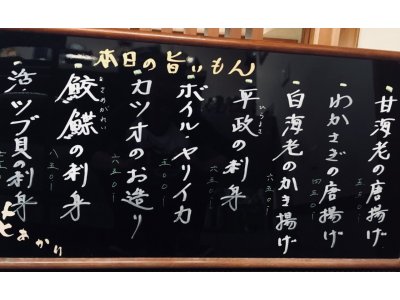 さてさて始まりました月曜日