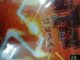 レアなゲームの商品情報