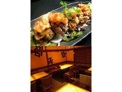 2011年 新年会詳細が決定しました。