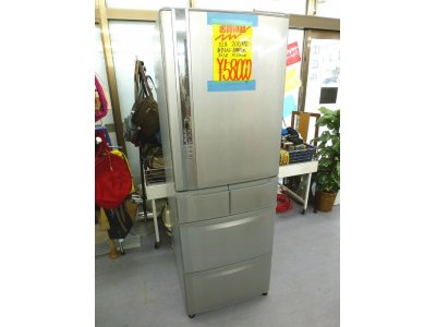 日立の大型冷蔵庫が入荷しました!!