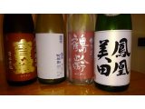 本日入荷したおすすめの日本酒です。