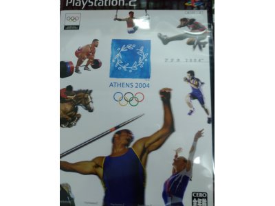 レアなゲームの商品情報