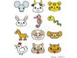 今年はどんな一年でしたか?