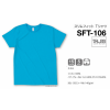 TRUSS スリムフィットTシャツ SFT106 