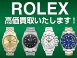ロレックス買取強化キャンペーン!!