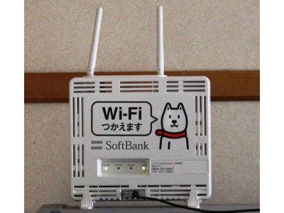 SoftBank のWi-Fi　が付きました。
