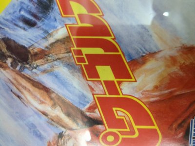 レアなゲームの商品情報