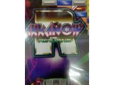 レアなゲームの商品情報