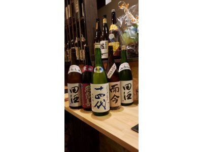 自慢の日本酒