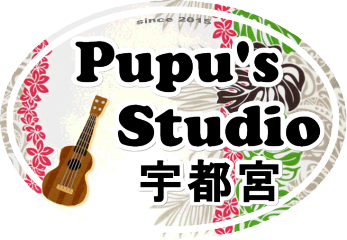 Pupu's Studio 宇都宮（ププズ スタジオ 宇都宮）
