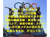 第１０６回全国高校野球選手権茨城大会　7月6日～７月27日