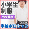 暑くなってきましたね（*^_^*）