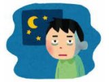 夜何回も起きちゃう方いませんか？