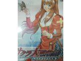 レアなゲームの商品情報