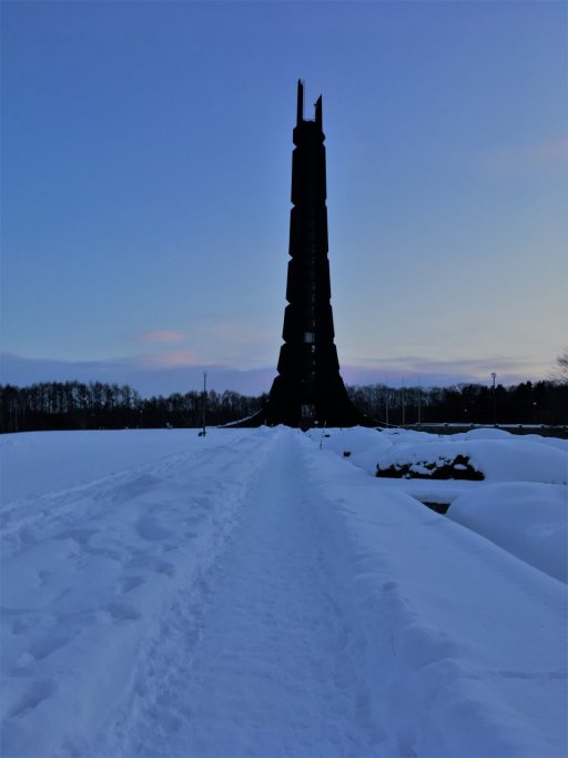 クラーク整骨院 厚別森林公園新札幌交通事故治療