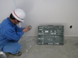市民活動サポートセンタートイレ改修電気設備工事
