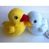 【新入荷】ちょ～かわいい～アヒル16cmぬいぐるみ☆