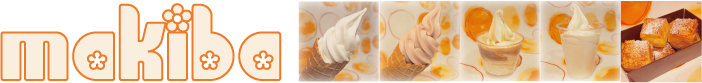 生ソフトクリームとフレンチートーストが大人気　「makiba　（まきば）　Softcream & Cafe 原宿」