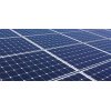 平成２８年度の太陽光発電設備などの再エネ申請は、平成２９年１月２０日までです。