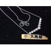 VICTORYの"V"でしょうか…【PT850　トップ0.50ct　ダイヤモンド付　V字ダイヤモンドネックレス】高価買取させて頂きました!!　金　プラチナ　ダイヤモンド　宝石　貴金属　ルビー　サファイヤ　エメラルド　タンザナイト　キャッツアイ　アレキサンドライト　翡翠　珊瑚　真珠　などなど　高価買取!!