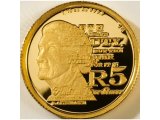 金・プラチナ買取相場