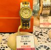 HERMES エルメス クリッパー CL4.220QZ店頭販売中！