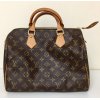 【ルイヴィトン高価買取】ただいまルイヴィトン買取強化中です！最新のLVのバッグ、お財布、小物類から今から20年～30年前のルイヴィトン製品も無料査定にて買取させていただきます!!!横浜青葉区緑区でブランドバッグ・お財布・小物の高価買取おまかせください！ブランドバッグ・お財布・小物の買取なら高価買取の大黒屋青葉台北口店へ！断捨離、遺品整理のご相談も承っております！！！お気軽にお問い合わせください！