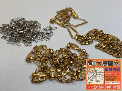 お買取させていただきました!