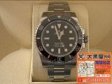 お買取させていただきました!&出品しています!