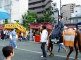 藤崎宮秋の大祭