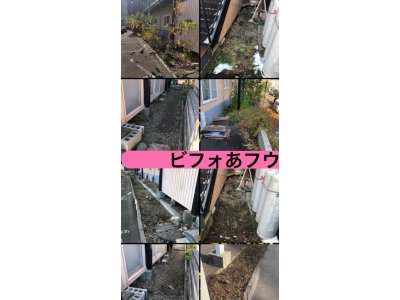 札幌市西区発寒