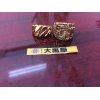 噂をすれば…朝一のご来店ありがとうございます!!　そうです　金です!!　ゴールドリングです!!　金　プラチナ　買取　久里浜　横須賀　三浦　高価買取　は大黒屋!!