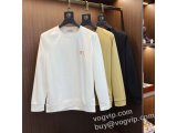 ブランドコピー vogvip.com/brand-25-c0.html エルメスブランドパーカーコピー