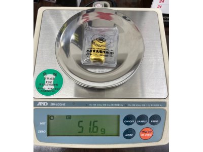 ★インゴット買取★DAIKOKUYA大黒屋 買取専門店 北千住駅前店