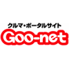 在庫車両情報   Goo-net