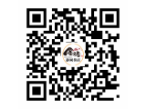 金沢屋静岡葵店 LINE公式アカウントです