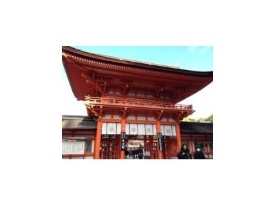 本日の鑑定士