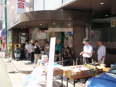 ＜恒例＞一の市セールのイベント