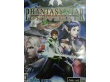 レアなゲームの商品情報
