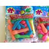 水玉風船など3点新入荷しました。