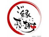 保険相談のあり方に疑問を持ちます!
