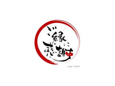 保険相談のあり方に疑問を持ちます!