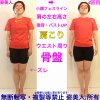 お客様インスタＵＰ写真集！！！