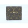 LOUIS VUITTON ルイヴィトン ポルトフォイユ・エリーズ モノグラムをお買取りさせて頂きました！｜ルイヴィトンをはじめ、シャネルやエルメス、グッチなどブランドバッグのお買取は金沢文庫駅東口徒歩２分の大黒屋金沢文庫駅東口店におまかせください！