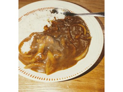カレーが完成してます