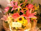 花束ありがとうございました。